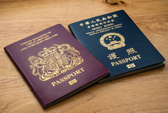 Photograph of two passports, one United Kington and one Chinese
