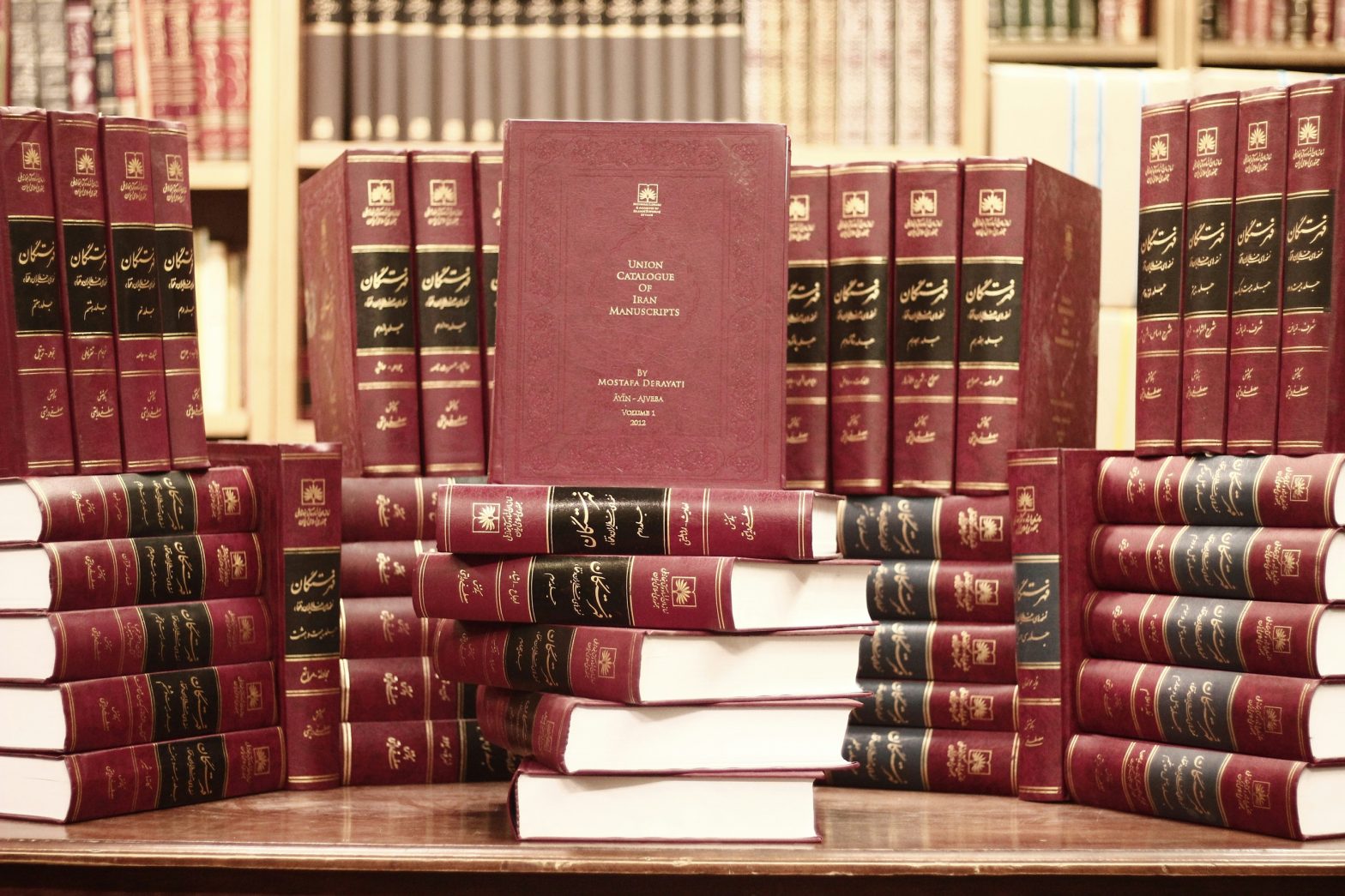 The Law of Defamation and the Defence of Truth